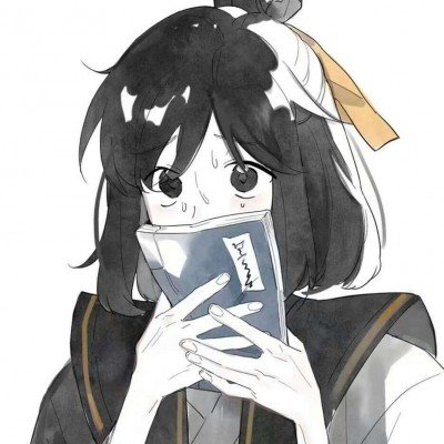 近日中方3艘船舶过航霍尔木兹海峡